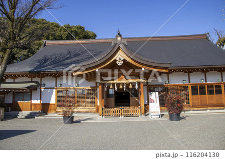 尾張大國霊神社 儺追殿 116204130
