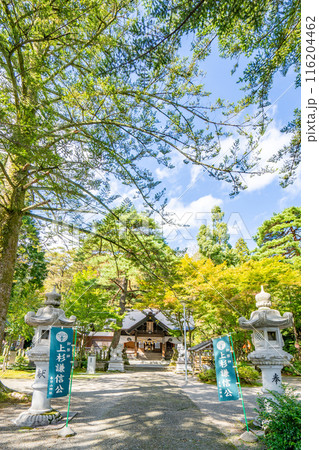 春日山神社　上杉神社より分霊され上杉謙信公を祭神に祀った神社　記念館には謙信公の遺品・資料などが展示 116204462