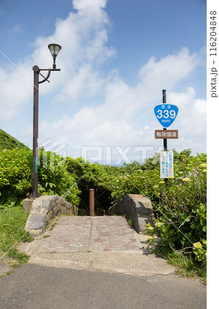 階段国道 国道339 階段国道 国道339 116204848