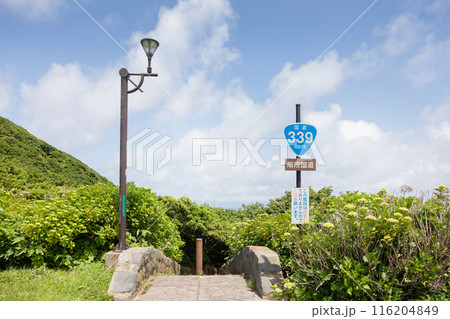 階段国道　国道339 116204849