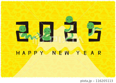 2025年賀状　2025の数字に絡みつく蛇　背景黄色　富士山 116205113