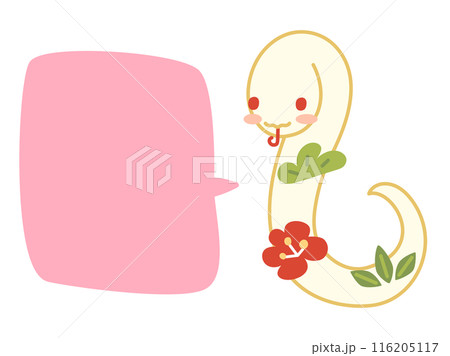 巳年の年賀状に使える蛇と松竹梅を組み合わせたイラスト 116205117