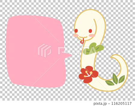 巳年の年賀状に使える蛇と松竹梅を組み合わせたイラスト 116205117