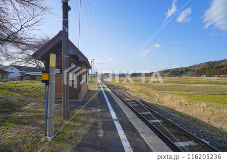 晴山駅 116205236