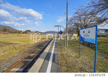 晴山駅 晴山駅 116205239
