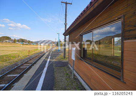 晴山駅 116205243
