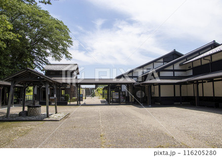 太田宿中山道会館 116205280