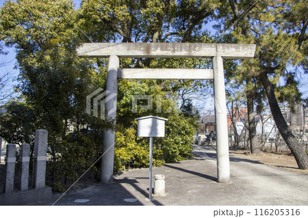鳥出神社 四日市市 鳥出神社 四日市市 116205316