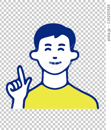 指差しで説明する男性のイラスト 116205926