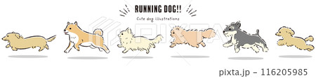 走る犬たちの手描きイラストセット 走る犬たちの手描きイラストセット 116205985