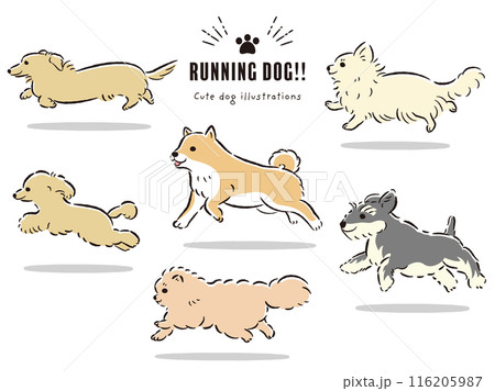 走る犬たちの手描きイラストセット 116205987
