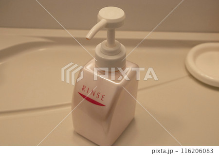リンス 116206083