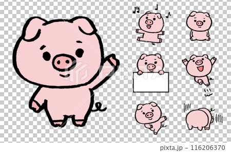 丸くてかわいい豚のキャラ素材 丸くてかわいい豚のキャラ素材 116206370