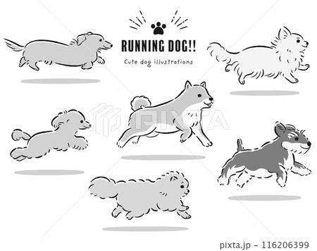 様々な犬の絵 犬いろいろ vol.1イラスト