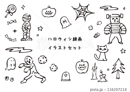 ハロウィン線画イラストセット 116207218