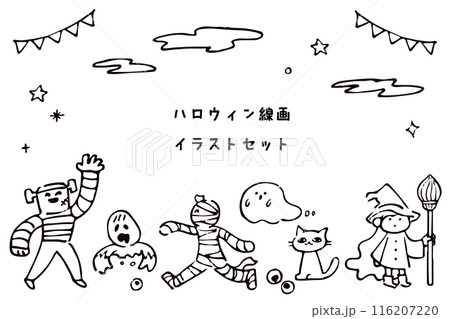 ハロウィン線画イラストセット 116207220