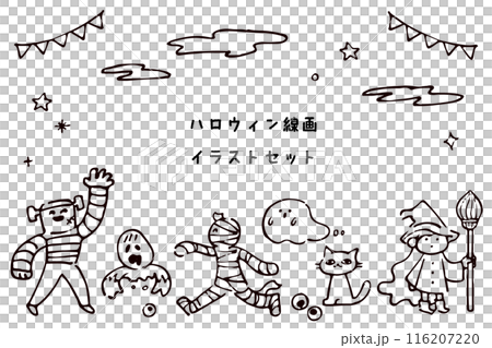 ハロウィン線画イラストセット 116207220