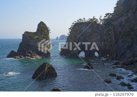 北山崎 北山崎 116207970