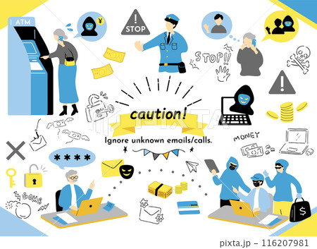 詐欺被害注意　イラスト素材集 116207981
