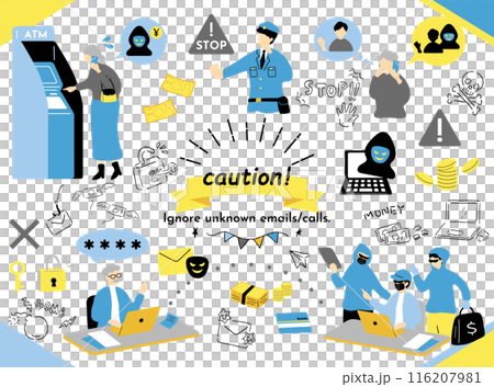 詐騙損害警示插畫素材合集 116207981