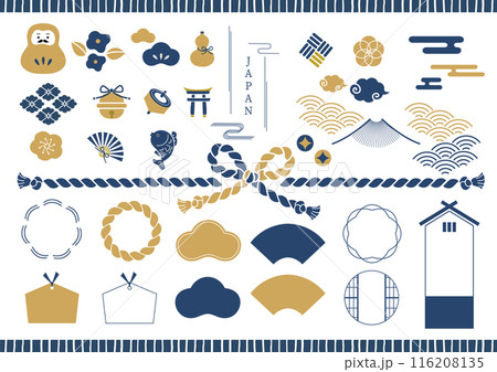 シンプルで可愛い藍色の和フレームとあしらい イラスト装飾セット シンプルで可愛い藍色の和フレームとあしらい イラスト装飾セット 116208135