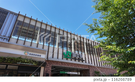 新緑快晴のJR国立駅北口 116208789