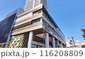 新緑快晴の国分寺駅北口 116208809