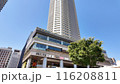 新緑快晴の国分寺駅北口 116208811