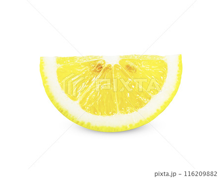 Sliced lemon isolated on white background. 116209882