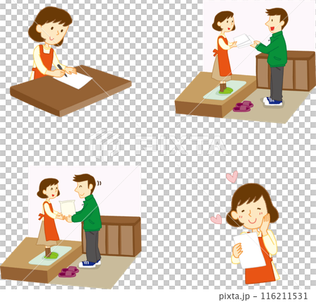 Housewife applying for delivery 116211531