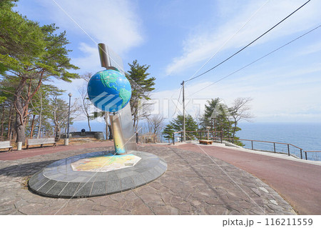 黒崎海岸 116211559