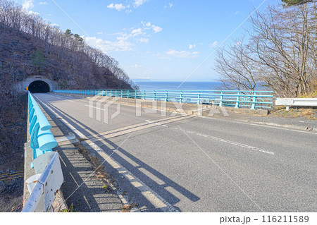 黒崎橋 黒崎橋 116211589