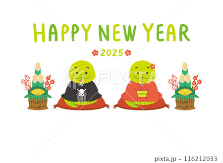 年賀状 2025年 令和七年 巳年 蛇 着物 テキストスペース 年賀状 2025年 令和七年 巳年 蛇 着物 テキストスペース 116212033