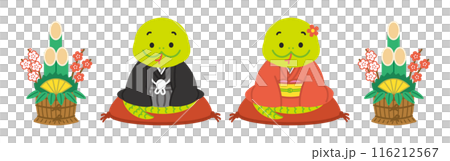 2025年蛇年卡素材-穿著和服的蛇角色可愛插畫 116212567