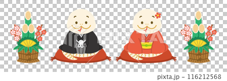 2025年蛇年賀年卡素材-穿著和服的白蛇人物可愛插畫 116212568