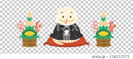 2025年蛇年賀年卡素材-穿著袴的白蛇角色的可愛插畫 116212571