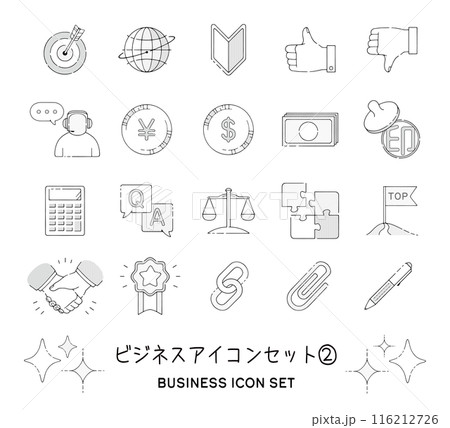 ビジネスアイコンセット-2 116212726