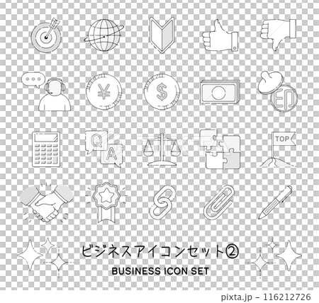 ビジネスアイコンセット-2 116212726