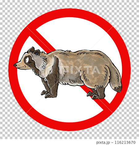 Raccoon prohibition sign 116213670