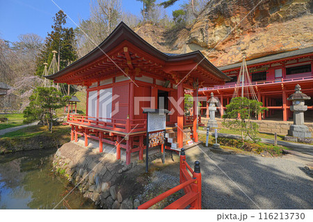 達谷窟毘沙門堂 116213730