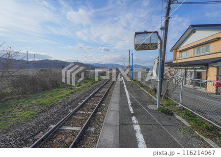 青笹駅 青笹駅 116214067