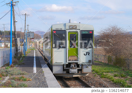 青笹駅 116214077