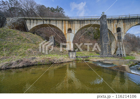 めがね橋 116214106