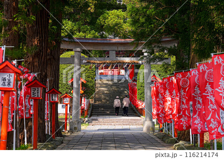 遠野郷八幡宮 遠野郷八幡宮 116214174