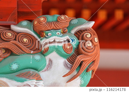 遠野郷八幡宮 遠野郷八幡宮 116214178