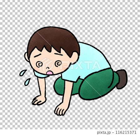 うずくまる男の人の手描きイラスト うずくまる男の人の手描きイラスト 116215371