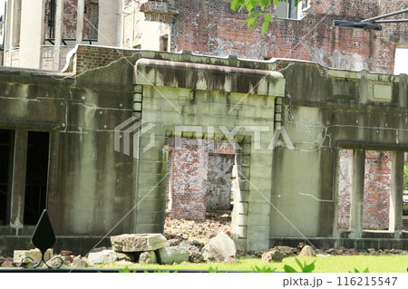 原爆ドームの朽ちたコンクリート 116215547