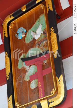 盛岡八幡宮 116215775