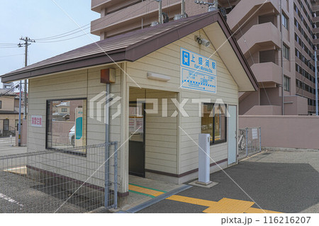 上盛岡駅 上盛岡駅 116216207