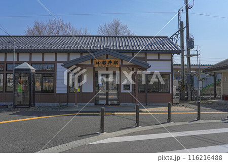 小岩井駅 116216488